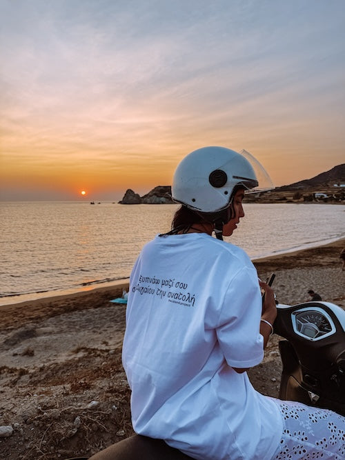 Unisex oversized T-shirt ‘αιγαίο’ λευκό