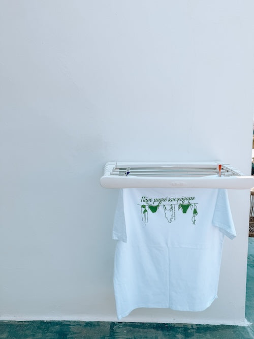 Unisex oversized T-shirt ‘πάρε μαγιώ ‘ λευκό