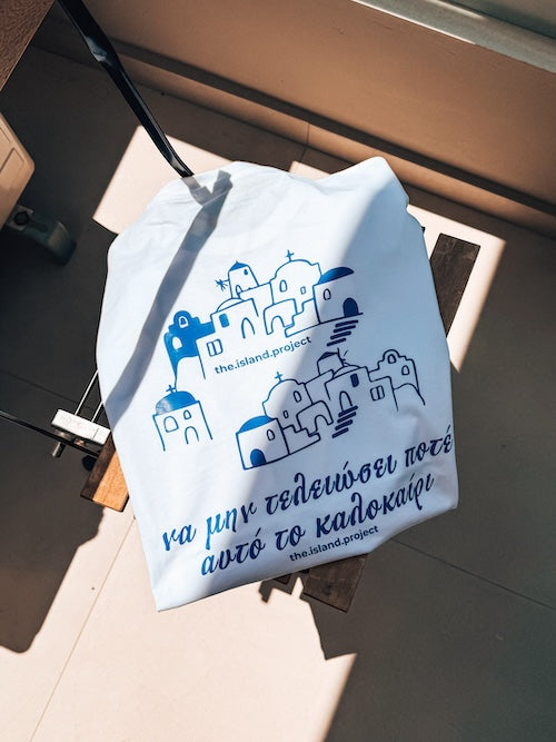 Unisex oversized T-shirt ‘κυκλάδες’ λευκό