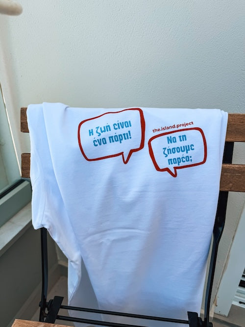 Unisex oversized T-shirt ‘πάρτυ’ λευκό