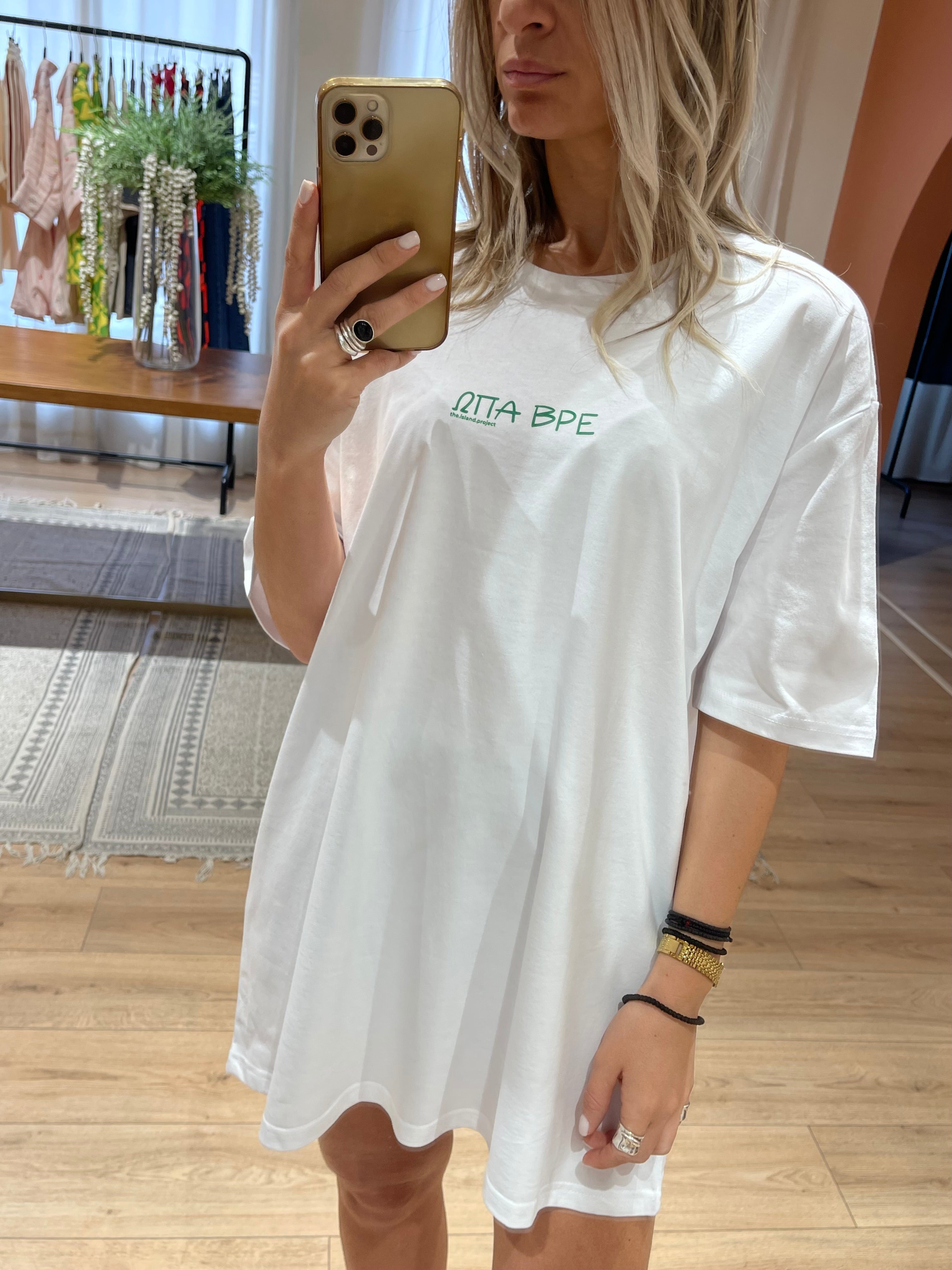 Unisex Oversized Tshirt “Ωπα Βρε” White