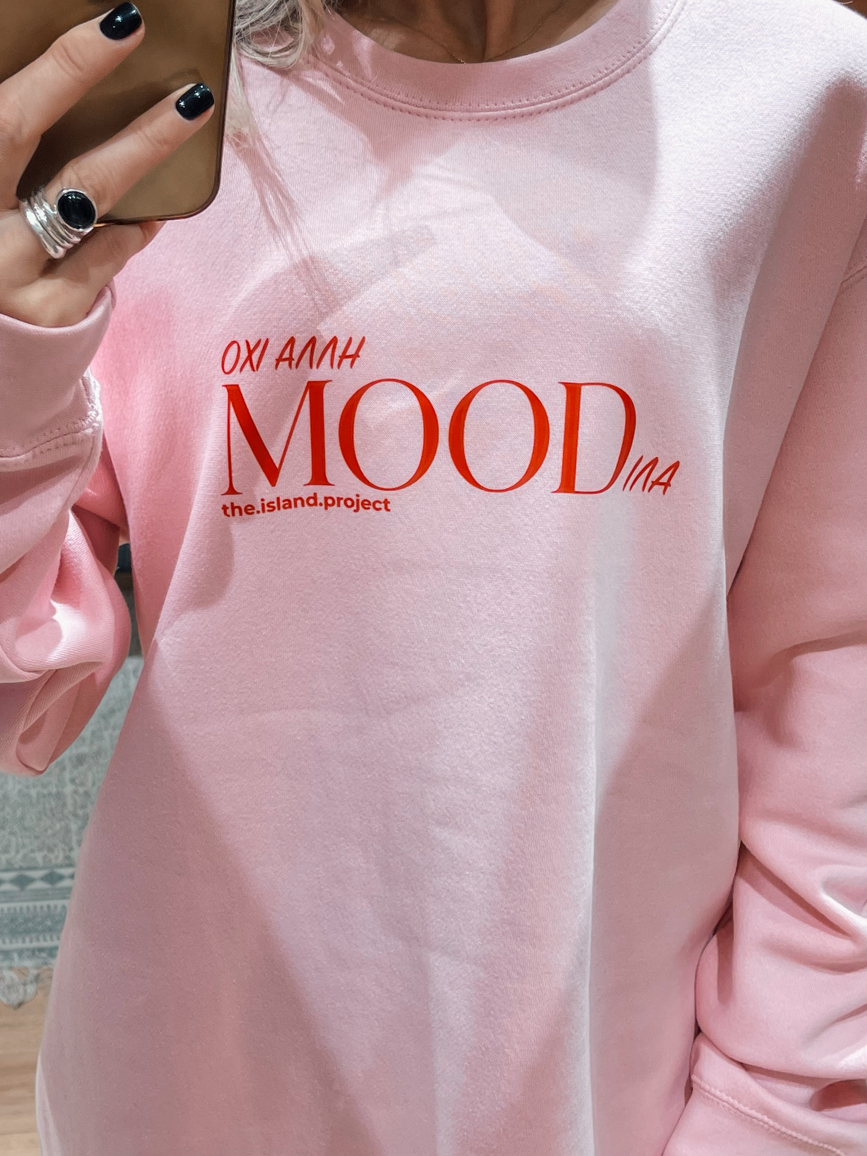 Unisex Oversized Hoodie “MOODιλα” Pink