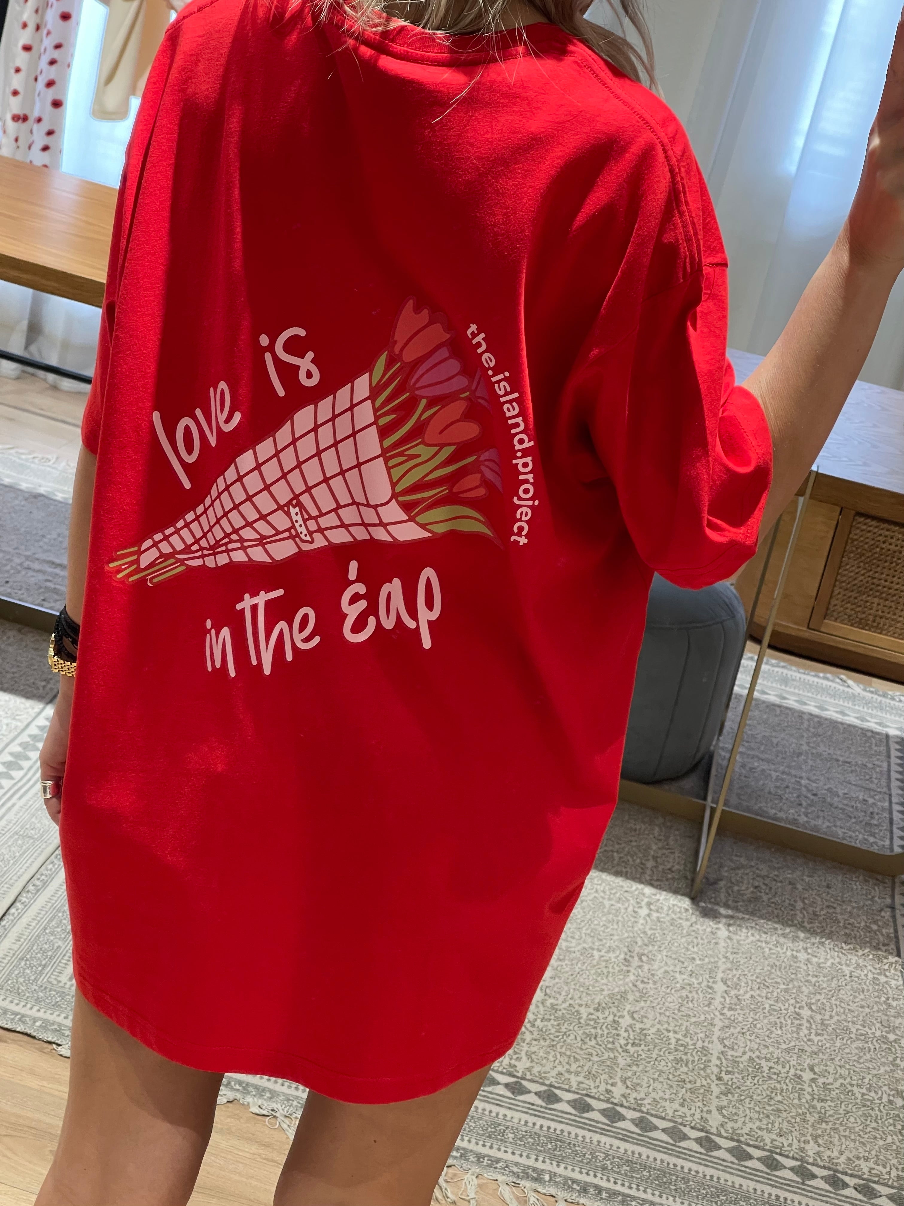 Unisex Oversized Tshirt “Love is in the εαρ” Red