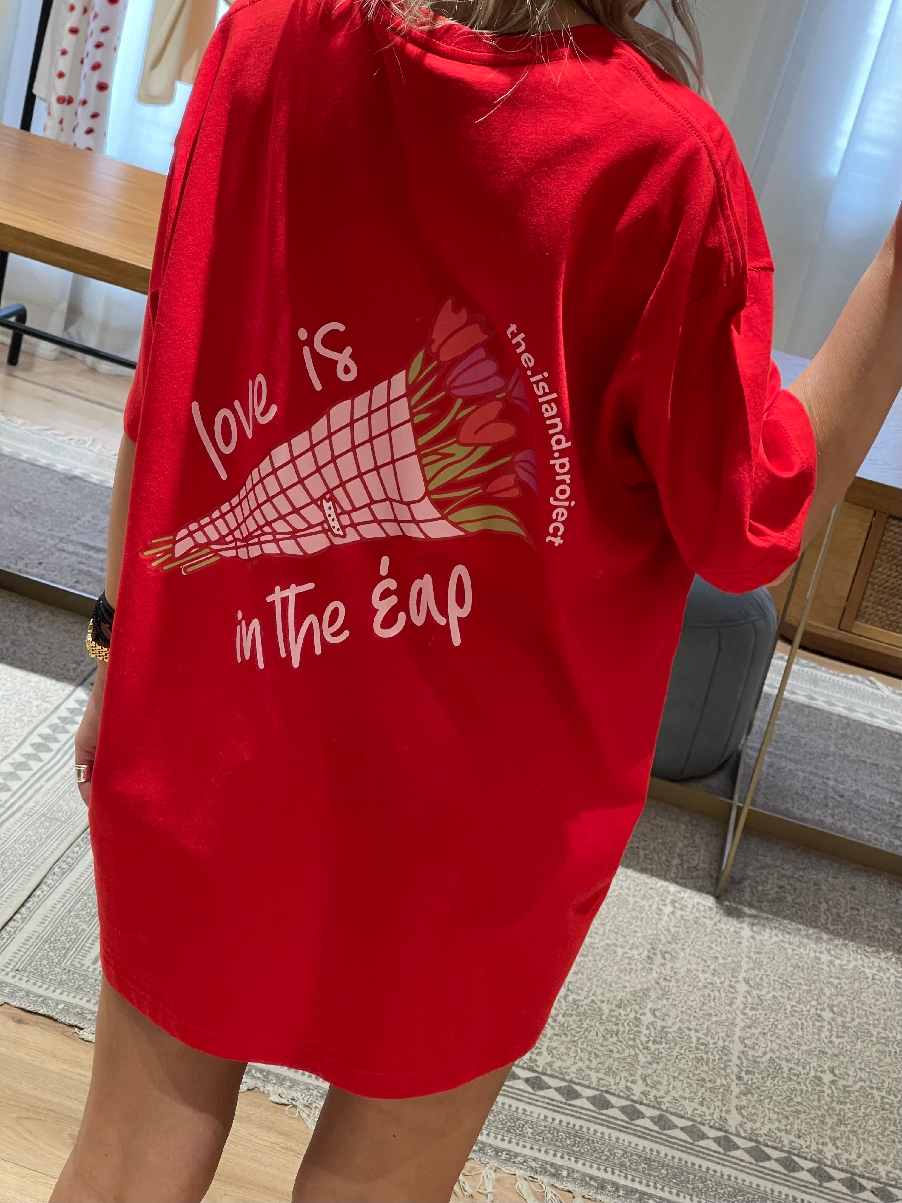 Unisex Oversized Tshirt “Love is in the εαρ” Red