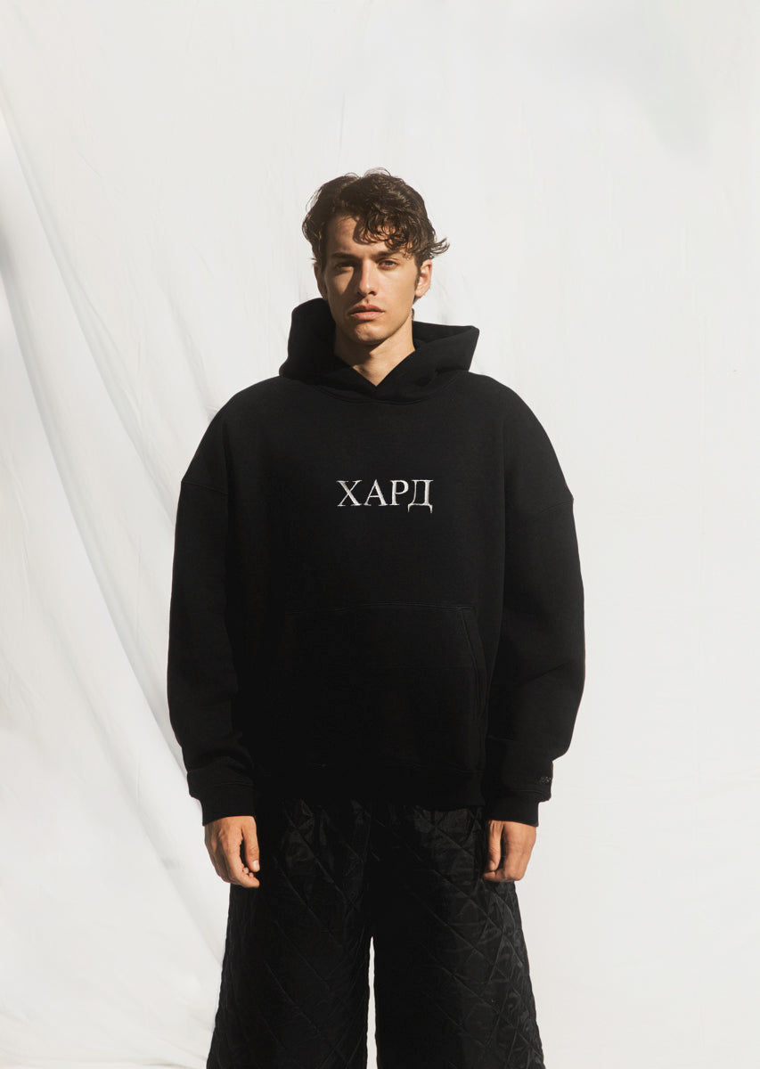 HardClo Classic Hoodie, Black