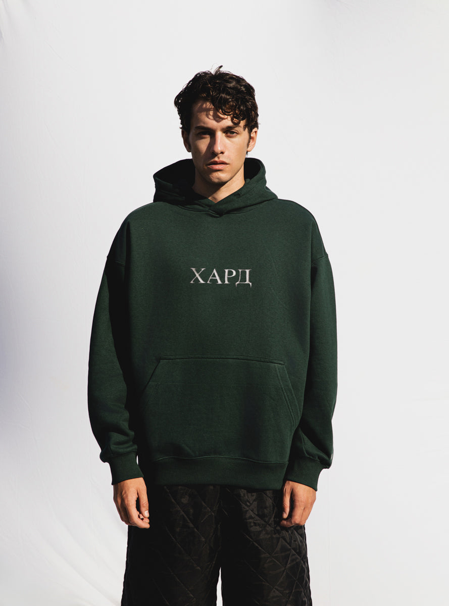 HardClo Classic Hoodie, Dark Green