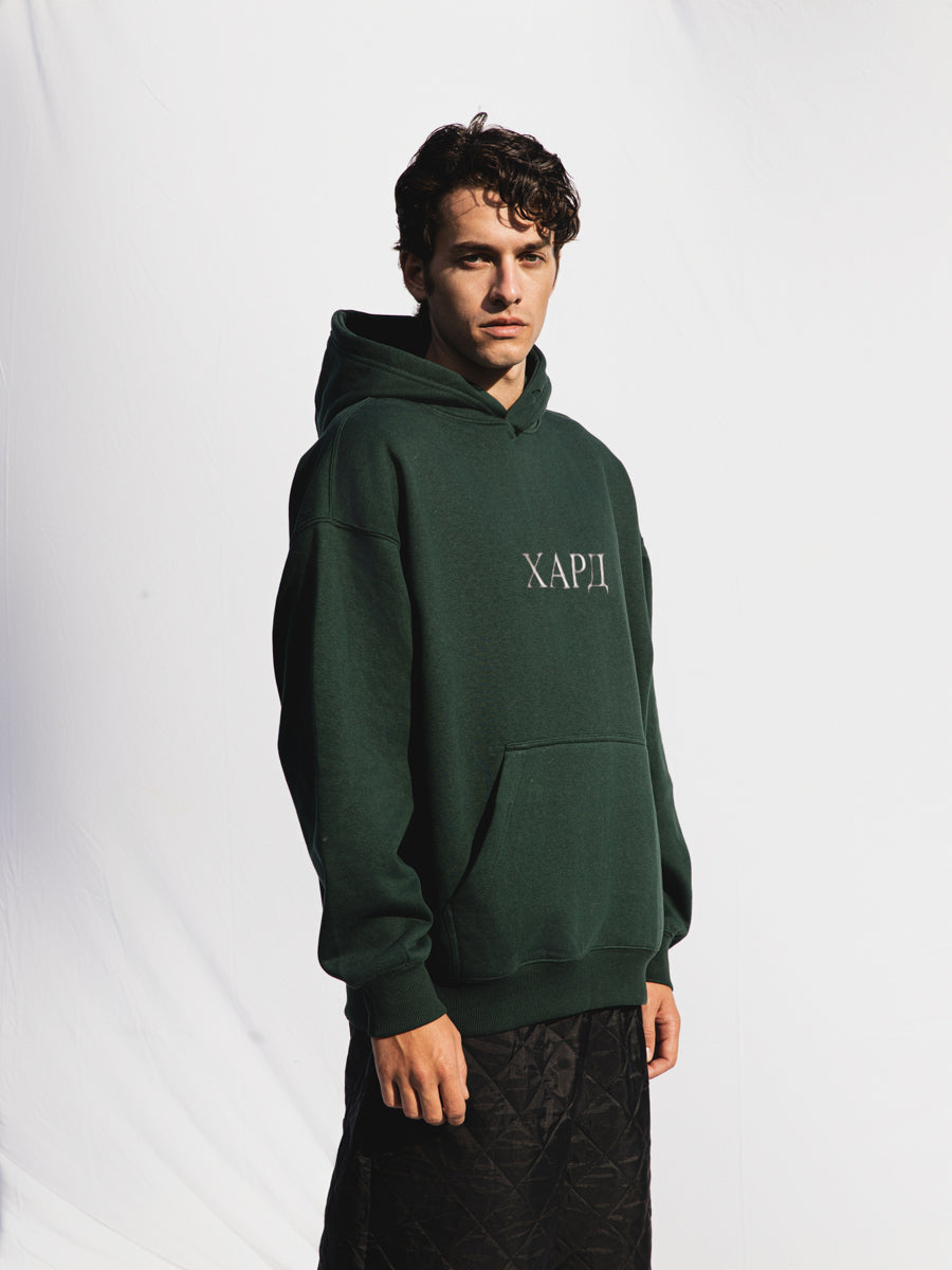 HardClo Classic Hoodie, Dark Green