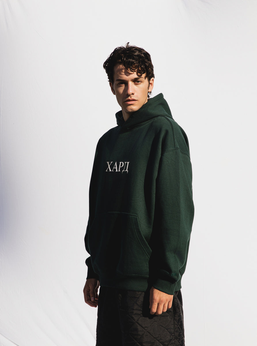 HardClo Classic Hoodie, Dark Green