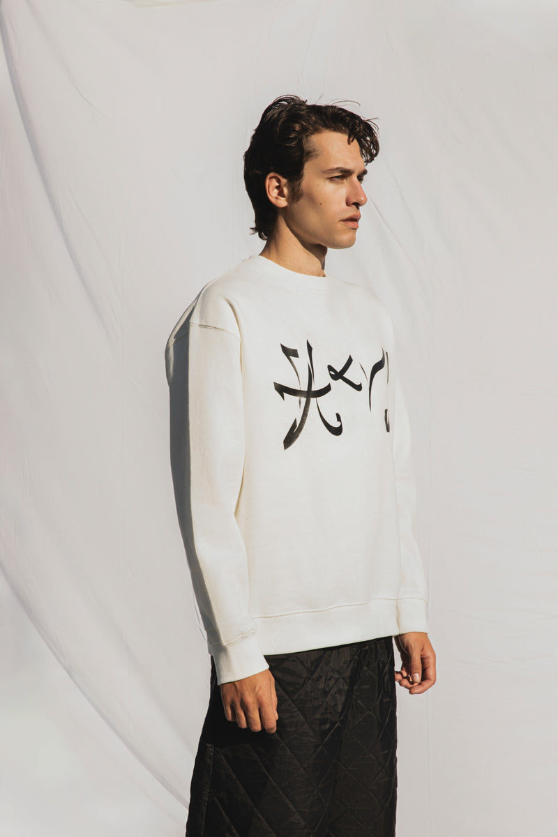 HardClo New Logo Crewneck, Off White