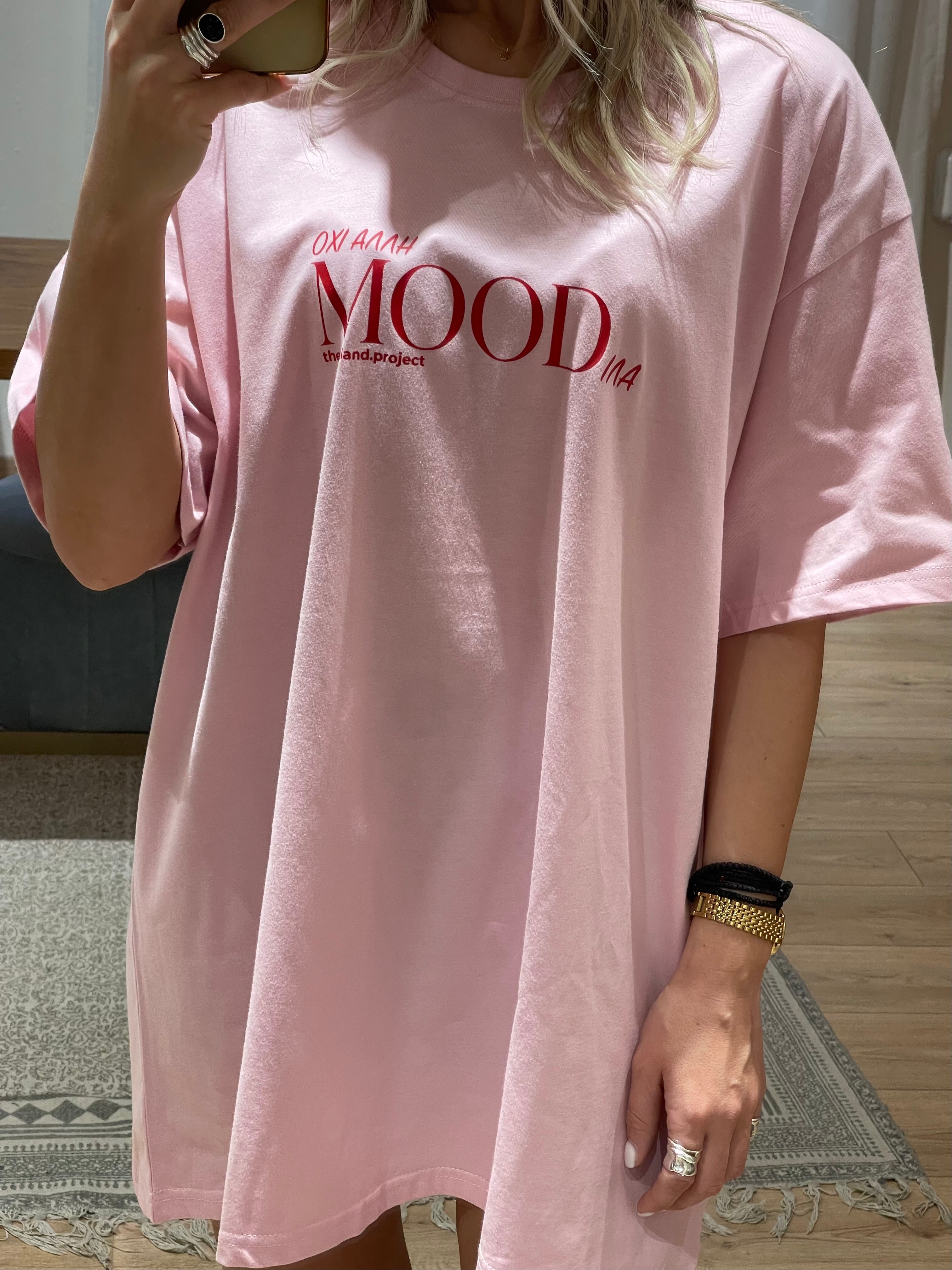 Unisex Oversized Tshirt “MOODιλα” Pink
