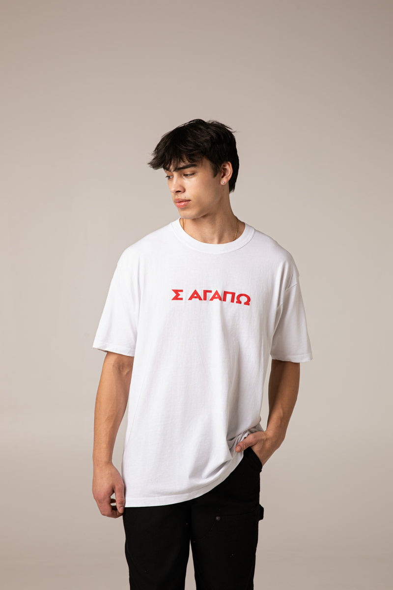 I Love You T-Shirt , White Red Logo