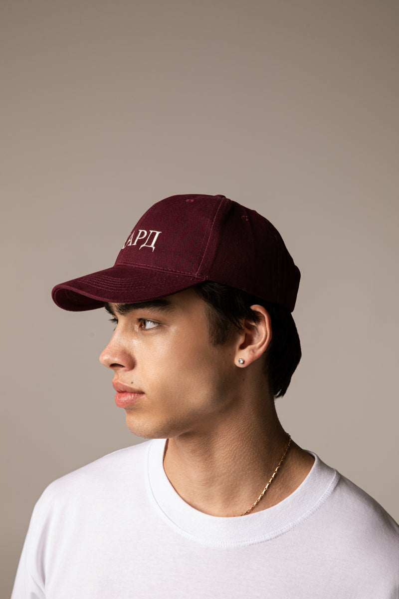 HardClo Classic Baseball Cap , Burgundy