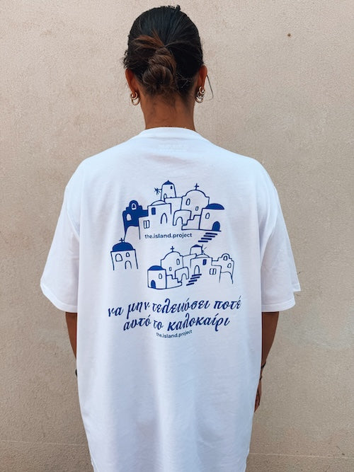 Unisex oversized T-shirt ‘κυκλάδες’ λευκό