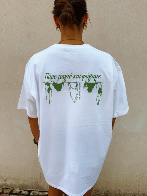 Unisex oversized T-shirt ‘πάρε μαγιώ ‘ λευκό