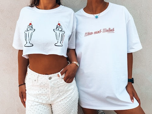 Unisex oversized crop top ‘παγωτά’ λευκό