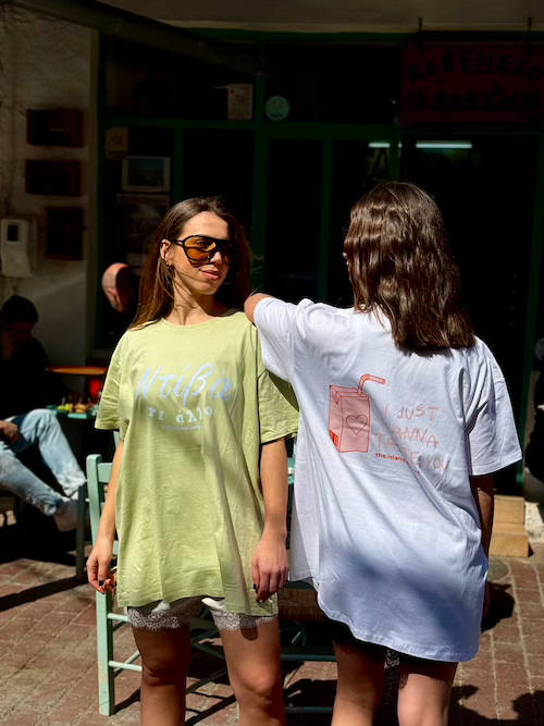 THE.ISLAND.PROJECT. Unisex Τ-shirt taste you white