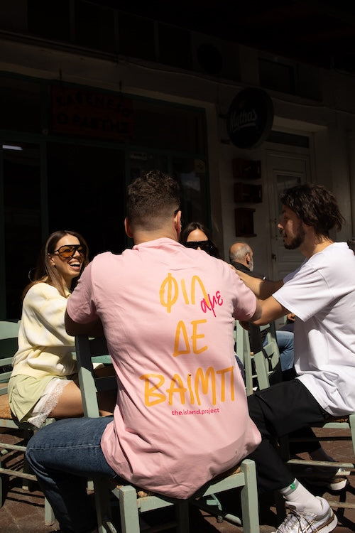 THE.ISLAND.PROJECT. Τ-shirt pink φιλ δε βαιμπ