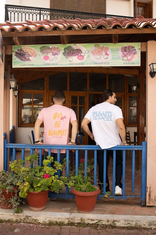 THE.ISLAND.PROJECT. Τ-shirt pink φιλ δε βαιμπ