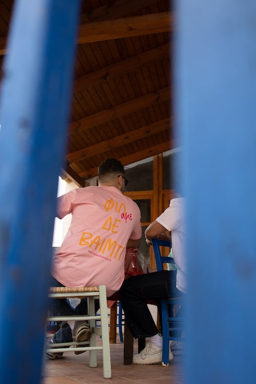 THE.ISLAND.PROJECT. Τ-shirt pink φιλ δε βαιμπ