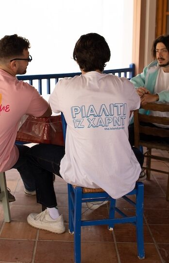 THE.ISLAND.PROJECT. Τ-shirt white ριαλιτι ιζ χαρντ