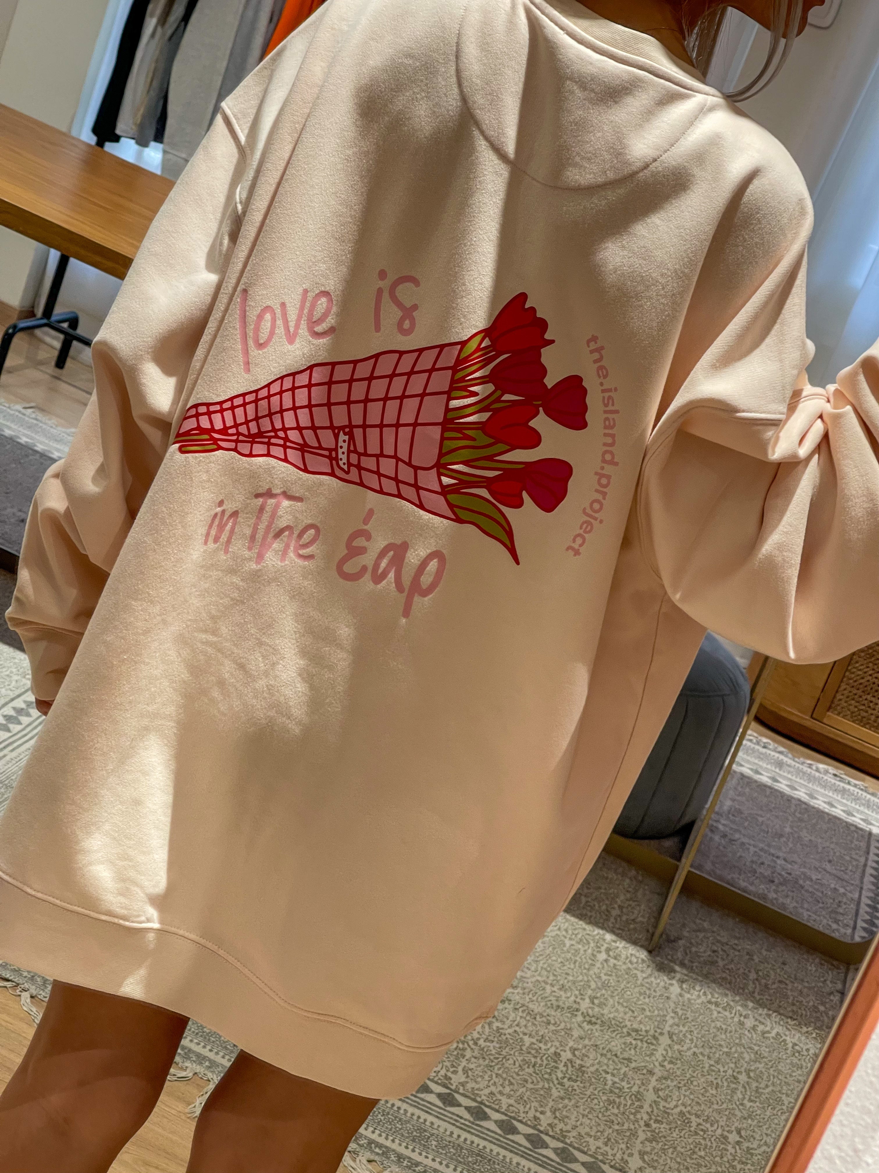 Unisex Oversized Hoodie "Love is in the εαρ"