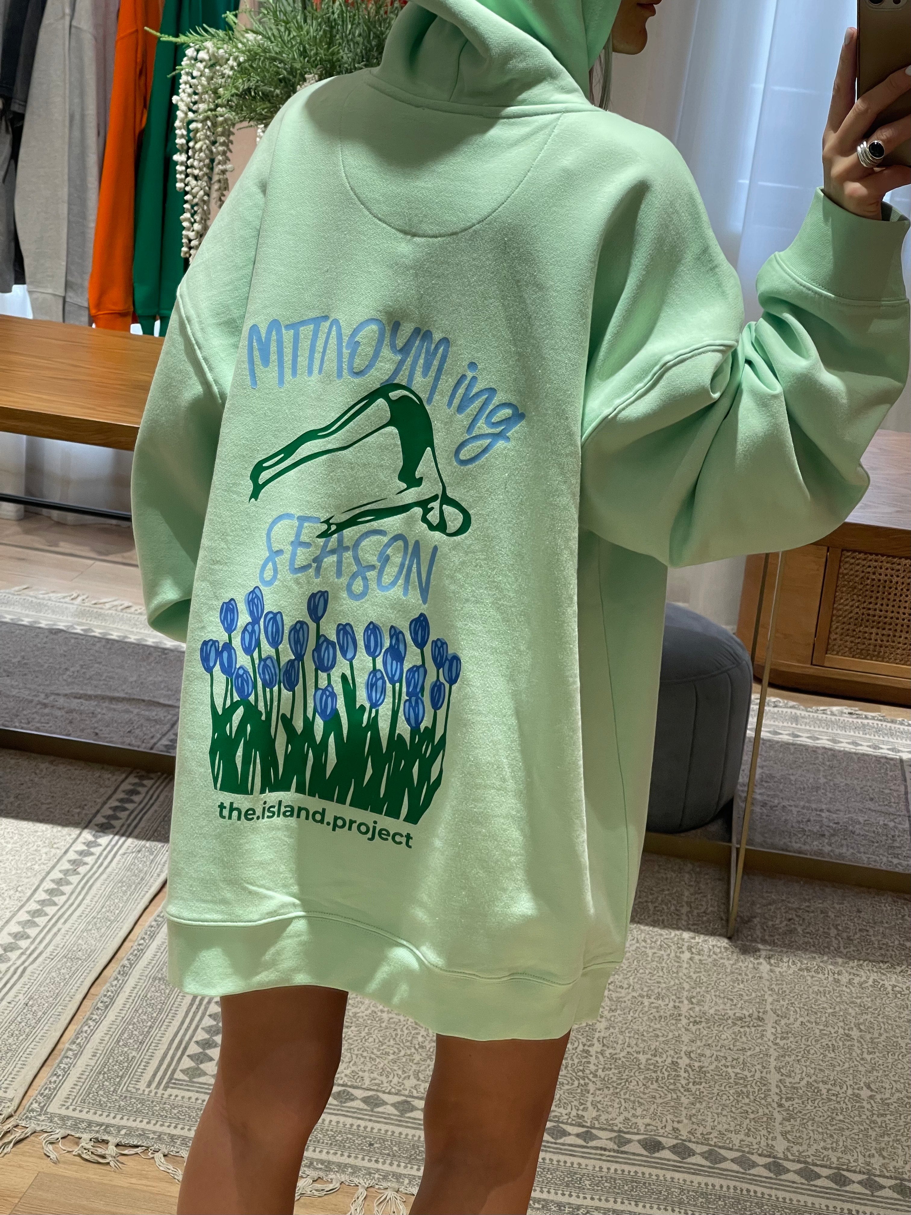 Unisex Oversized Hoodie "Μπλουμing Season"
