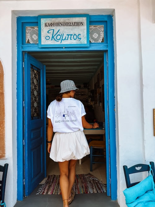 Unisex oversized T-shirt ‘μαζί σου’ λευκό