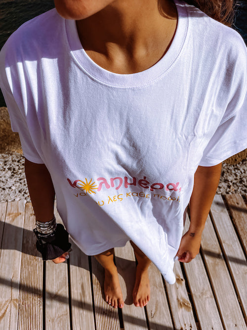 Unisex oversized T-shirt ‘καλημερα’ White