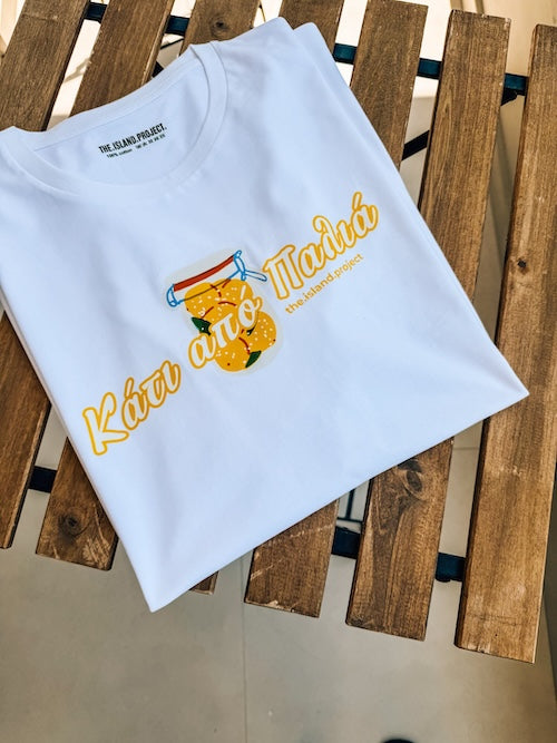 Unisex oversized T-shirt ‘κομπόστα’ λευκό