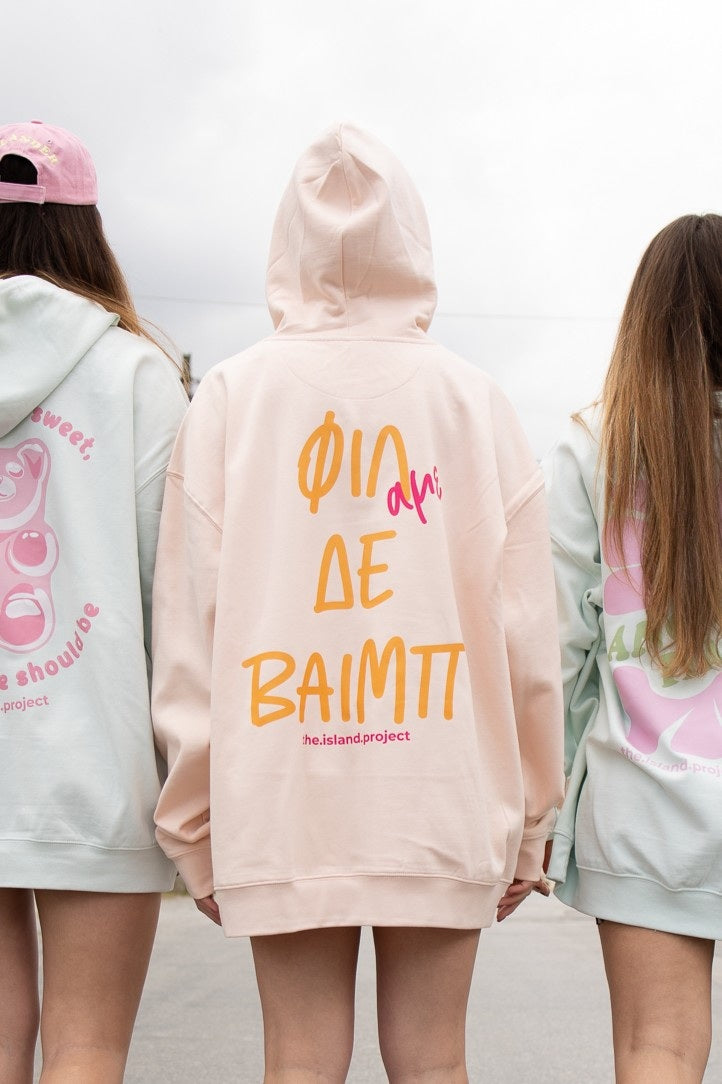 THE.ISLAND.PROJECT. Unisex oversized hoodie φιλ δε βαιμπ somon