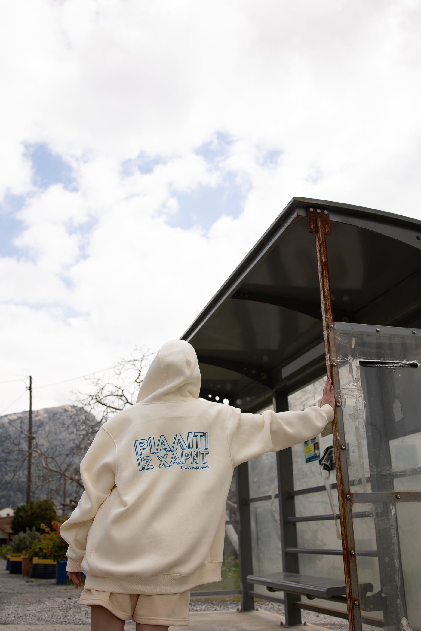 THE.ISLAND.PROJECT. Unisex oversized ριαλιτι ιζ χαρντ jacket ivory